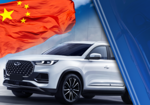 Процесс заказа авто из Китая