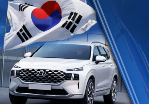 Процесс заказа авто из Южной Кореи