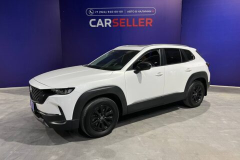 MAZDA CX-50