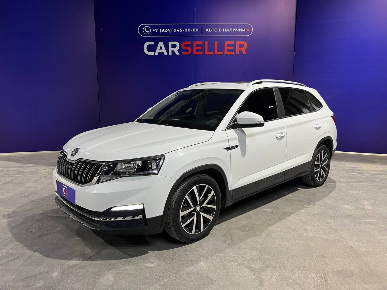 SKODA KAMIQ