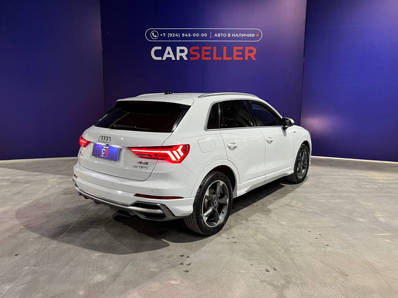 AUDI Q3
