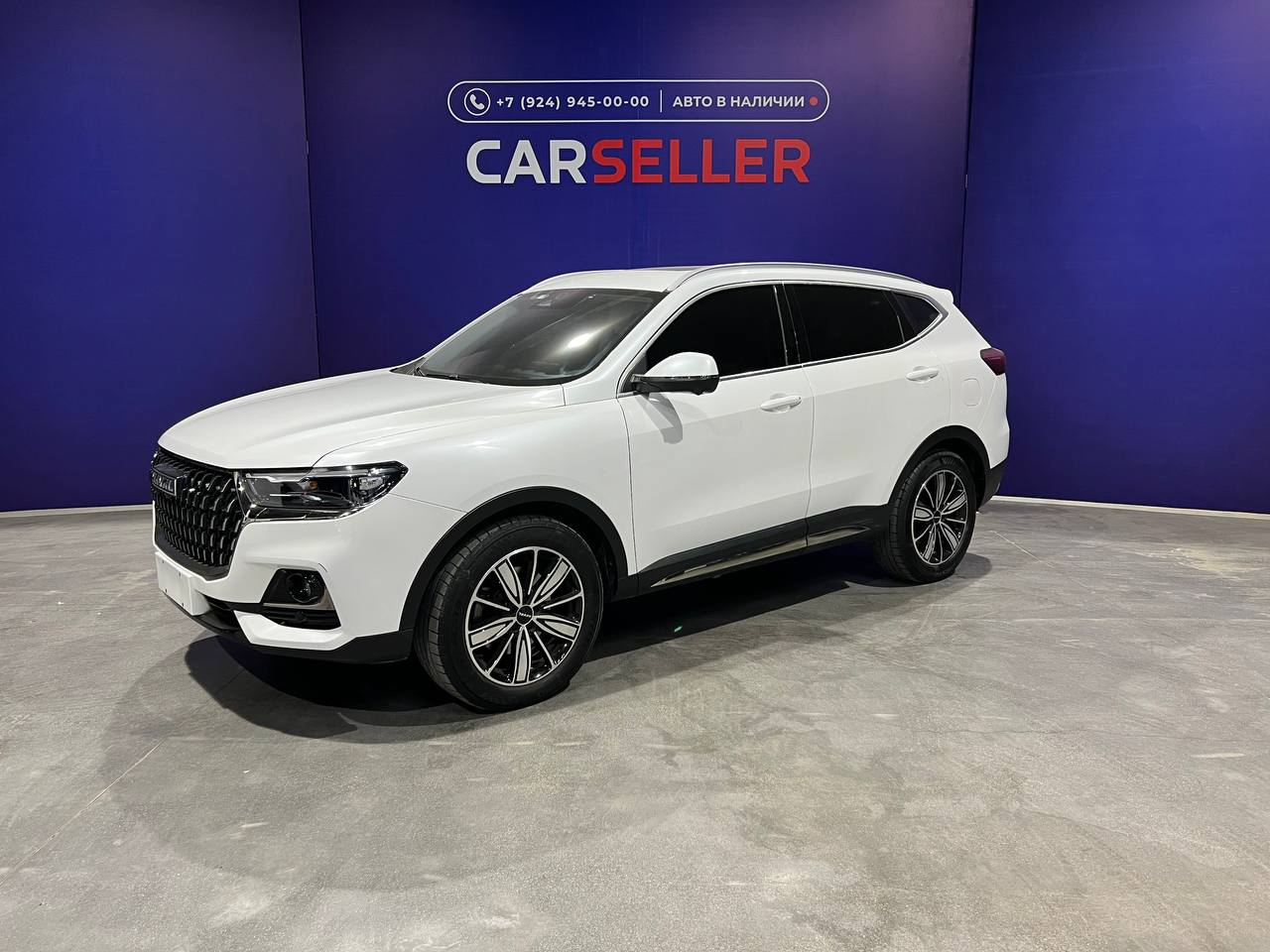 HAVAL H6