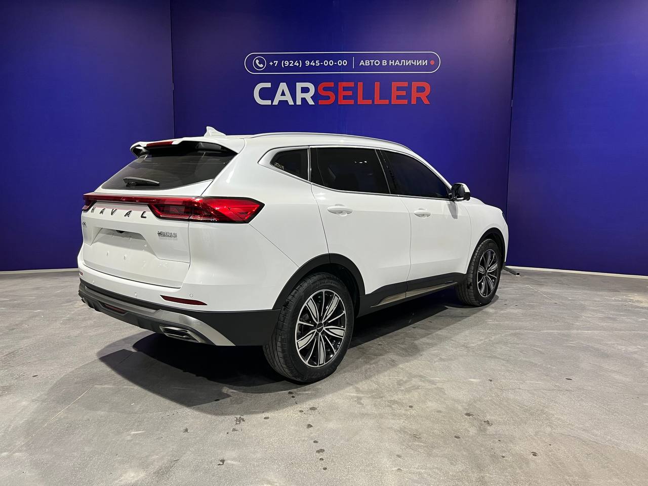 HAVAL H6