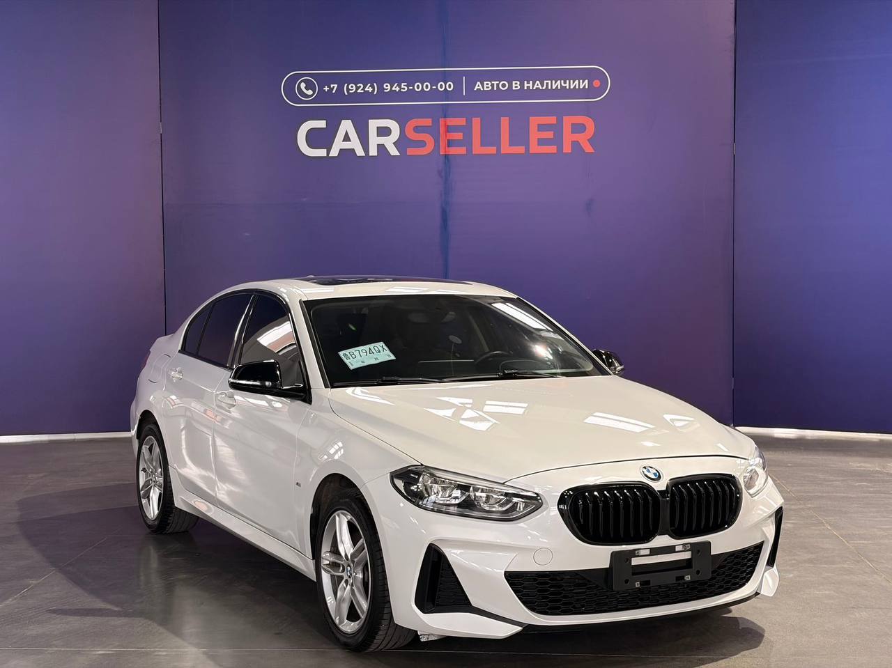 BMW 1 SERIES
