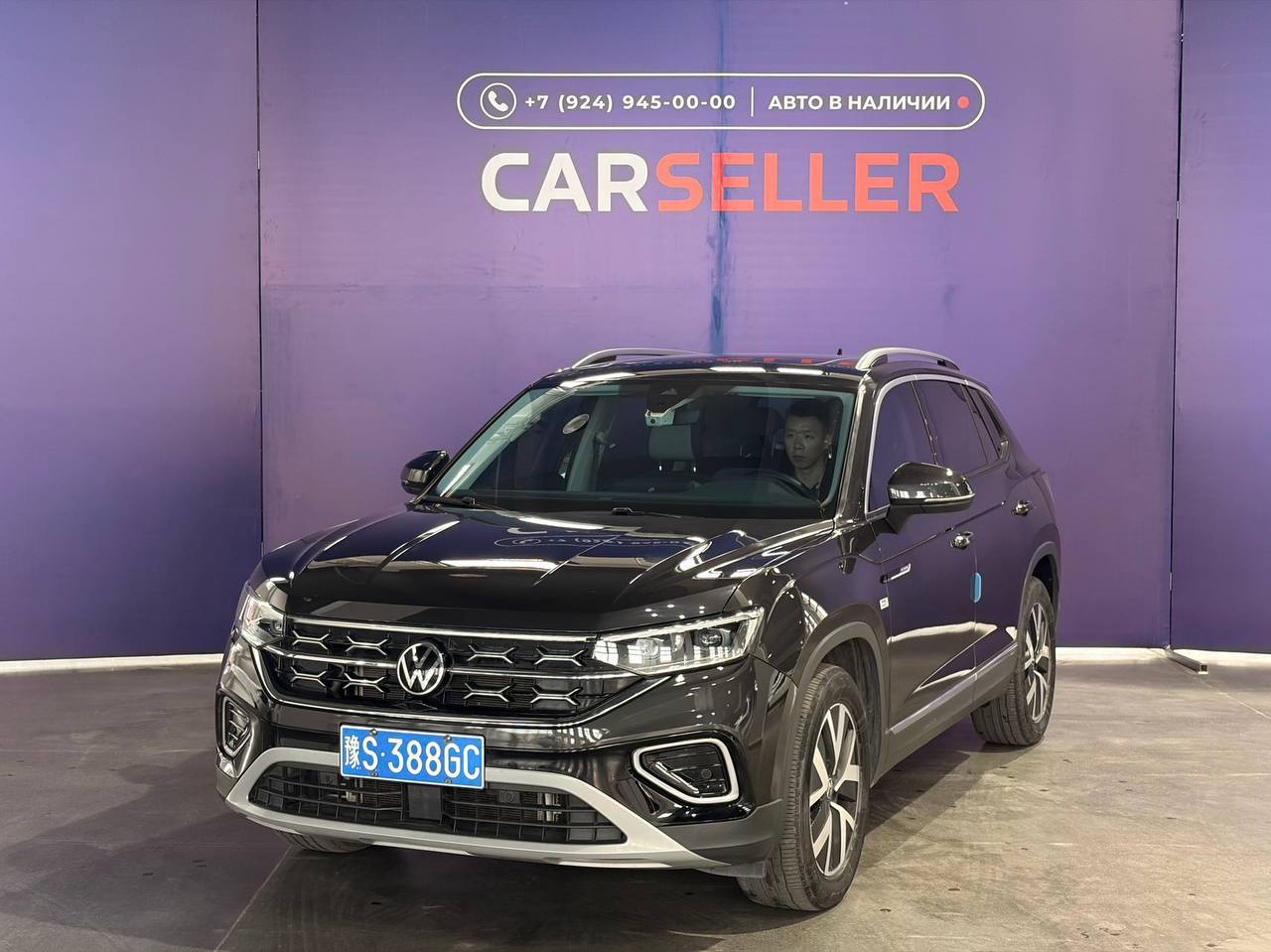 VOLKSWAGEN TAYRON